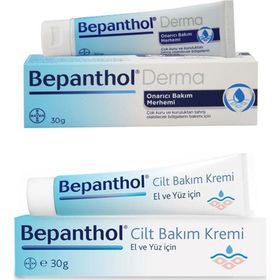 Bepanthol 30 gr Cilt Bakım Kremi + 30 gr Derma Onarıcı Bakım Kremi