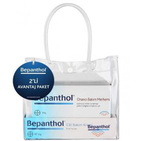 Bepanthol 50 gr Onarıcı Bakım Kremi + 30 gr Cilt Bakım Kremi