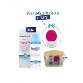 Bepanthol 50 ml Derma Nemlendirici Besleyici Yüz Kremi ve Yüz Temizleme Cihazı