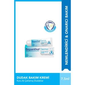 Bepanthol 7.5 ml Derma Dudak Bakım Kremi