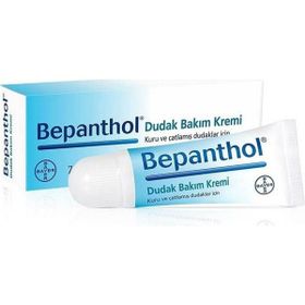 Bepanthol 7.5 ml Kuru ve Çatlamış Dudaklar İçin Bakım Kremi