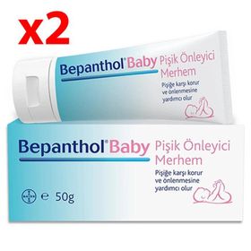 Bepanthol Baby 2x50 gr Pişik Önleyici Merhem