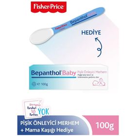 Bepanthol Baby Pişik Önleyici Merhem 100 gr + Mama Kaşığı Set