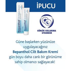 Bepanthol Cilt Bakım Kremi 30 gr Ve Dudak Bakım 7,5 gr Kremi