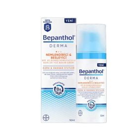 Bepanthol Cilt Bakım Kremi 30 gr Ve Dudak Bakım 7,5 gr Kremi