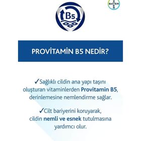 Bepanthol Cilt Bakım Kremi 30 gr Ve Dudak Bakım 7,5 gr Kremi