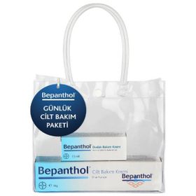 Bepanthol Cilt Bakım Kremi 30 gr Ve Onarıcı 50 gr Bakım Merhemi