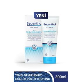 Bepanthol Derma 200 ml Temel Nemlendirici Kuru ve Hassas Ciltler Günlük Vücut Losyonu