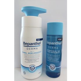 Bepanthol Derma 200 ml Yoğun Nemlendirici Günlük Vücut Losyonu Çok Kuru ve Hassas Ciltler