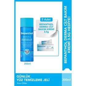Bepanthol Derma 200 ml Yüz Temizleme Jeli + 5x3.5 gr Cilt Bakım Kremi