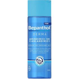 Bepanthol Derma 200 ml Yüz Temizleme Jeli + 5x3.5 gr Cilt Bakım Kremi