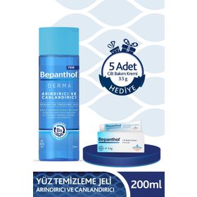 Bepanthol Derma 200 ml Yüz Temizleme Jeli + 5x3.5 gr Cilt Bakım Kremi