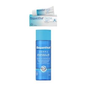 Bepanthol Derma 200 ml Yüz Temizleme Jeli + 5x3.5 gr Cilt Bakım Kremi