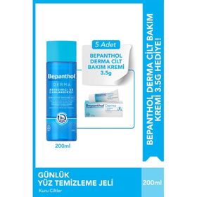 Bepanthol Derma 200 ml Yüz Temizleme Jeli + 5x3.5 gr Cilt Bakım Kremi
