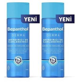 Bepanthol Derma 2x200 ml Arındırıcı Yüz Temizleme Jeli
