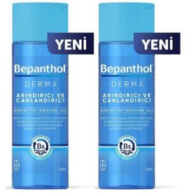 Bepanthol Derma 2x200 ml Arındırıcı Yüz Temizleme Jeli