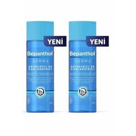 Bepanthol Derma 2x200 ml Arındırıcı Yüz Temizleme Jeli