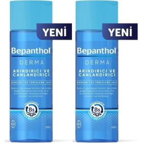 Bepanthol Derma 2x200 ml Arındırıcı Yüz Temizleme Jeli