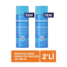 Bepanthol Derma 2x200 ml Arındırıcı Yüz Temizleme Jeli
