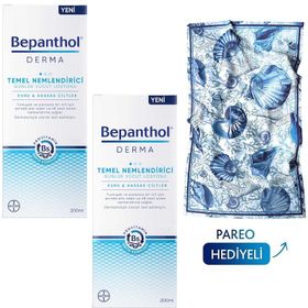 Bepanthol Derma 2x200 ml Temel Nemlendirici Vücut Losyonu