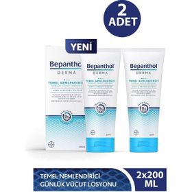 Bepanthol Derma 2x200 ml Temel Nemlendirici Vücut Losyonu