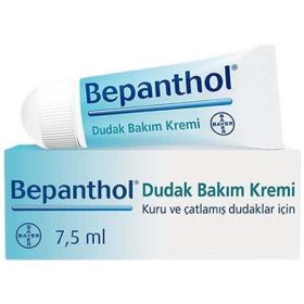 Bepanthol Derma 30 gr Onarıcı Bakım Merhemi + 7.5 ml Dudak Bakım Kremi