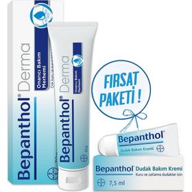 Bepanthol Derma 30 gr Onarıcı Bakım Merhemi + 7.5 ml Dudak Bakım Kremi