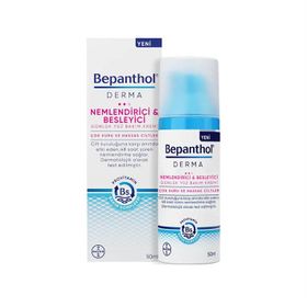 Bepanthol Derma 50 ml Nemlendirici&Besleyici Yüz Bakım Kremi