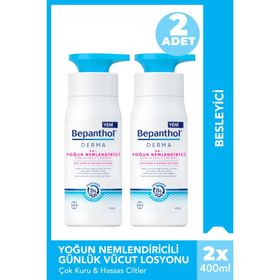 Bepanthol Derma Yoğun Nemlendirici 2x400 ml Vücut Losyonu