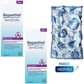 Bepanthol SensiDaily 2x200 ml Nemlendirici Vücut Kremi