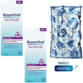 Bepanthol SensiDaily 2x200 ml Nemlendirici Vücut Kremi