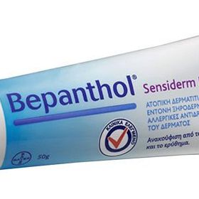 Bepanthol Sensiderm 30 gr Kaşıntı Kremi