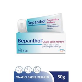 Bepanthol YLD2265 Derma 50 gr Cilt Bakım Kremi