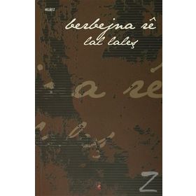 Berbejna Re - Lal Laleş