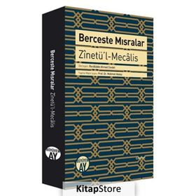 Berceste Mısralar - Recaizade Mahmut Ekrem