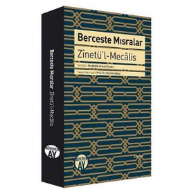 Berceste Mısralar - Recaizade Mahmut Ekrem