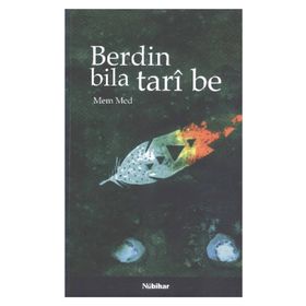 Berdin Bila Tari Be - Mem Med
