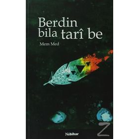 Berdin Bila Tari Be - Mem Med