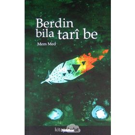 Berdin Bila Tari Be - Mem Med
