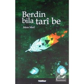 Berdin Bila Tari Be - Mem Med