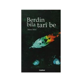 Berdin Bila Tari Be - Mem Med