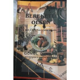 BEREKETLI OLSUN - GÖNÜL CANDAŞ