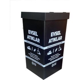 Bereks Evsel Atık Toplama Sıfır Atık Siyah Geri Dönüşüm Kutusu