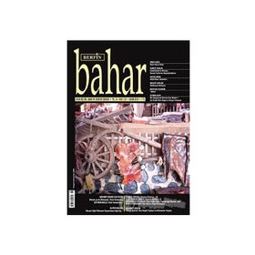 Berfin Bahar Dergisi Sayı : 153 - Kolektif