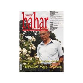Berfin Bahar Dergisi Sayı : 162 - Kolektif
