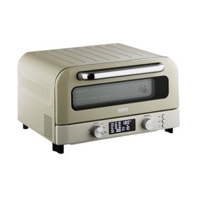 BergHoff Gem Retro 2000 watt Vanilya Krem Rengi Pizza Fırını