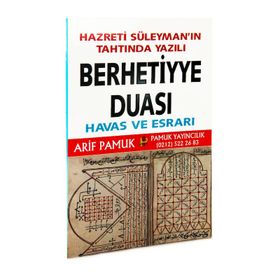 BERHETIYYE DUASININ HAVAS VE ESRARI (DUA-012) - ARIF PAMUK