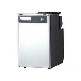 Berhimi 50 lt 12 V Karavan Buzdolabı