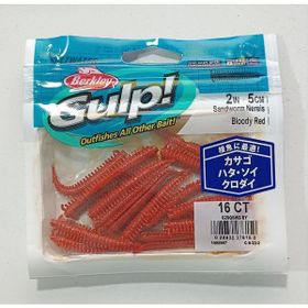 Berkley Gulp Saltwater Sandworm 5 cm 16 Adet LRF Silikon Yem