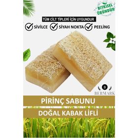 Bermark 110 gr El Yapımı Doğal Kabak Lifli Gliserinli Pirinç Sabunu